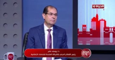 القطاع الدينى بالمتحدة: تعاونا مع المؤسسات الدينية لتعريف الناس بالمنهج المعتدل