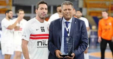 نيوز برو : 
                                            أحمد الأحمر يتسلم جائزة الأكثر مشاركة فى بطولات العالم للأندية لكرة اليد
                                        