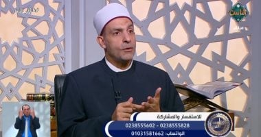 اتقدمت لبنت ورفضتني وبعد كده اتريقت على ظروفي.. إيه الحكم؟.. أمين الفتوى يرد