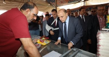 تخفيضات تصل 50٪؜ فى معرض أهلا مدارس بكفر الشيخ
