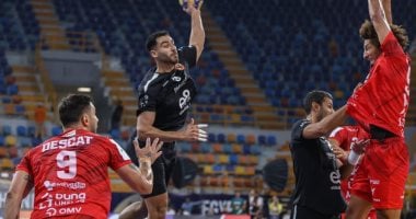 الأهلي يتأهل لمواجهة برشلونة في نصف نهائي مونديال اليد رغم الهزيمة من فيزبريم