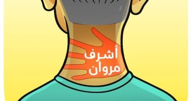 كاريكاتير اليوم السابع يسلط الضوء على دور أشرف مروان فى استدراج رئيس الموساد