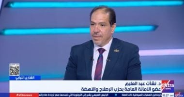 الإصلاح والنهضة: الصعيد له طابع خاص فى الانتخابات والرئيس السيسى يهتم بتنميته