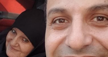 اليوم اللى كنت شايل همه.. حمادة بركات ينعى والدته