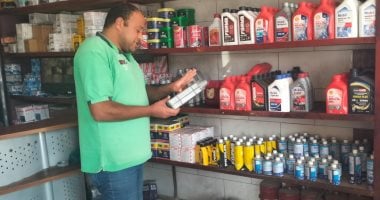"تموبن الإسكندرية" تضبط زيوت سيارات مجهولة المصدر فى العجمى