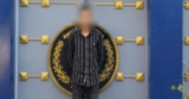 الأمن يكشف حقيقة منشور إدعاء انتحال ضابط وابتزاز سيدة في بني سويف