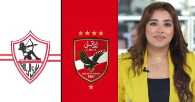 كواليس الساعات الأخيرة قبل قمة الأهلى والزمالك.. فيديو