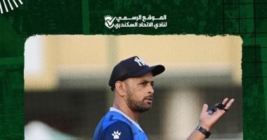 الوكيل سلامة ينضم للجهاز الفني لفريق الاتحاد السكندري