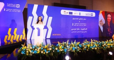 وزيرة التضامن تعلن انطلاق صندوق دعم مشروعات الجمعيات الأهلية ..مايا مرسى: نشكر رئيس الجمهورية لدعمه ومساندته التاريخية للمجتمع المدني والأهلي في مصر.. والانتقال من مفهوم "الإعانة" إلى المنظومة المتكاملة