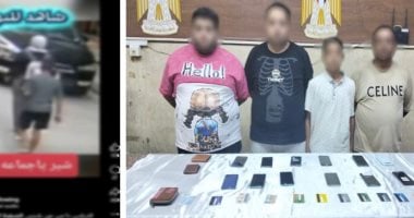 القبض على لصى "المغافلة" بعد تداول فيديو سرقة فتاة بعين شمس