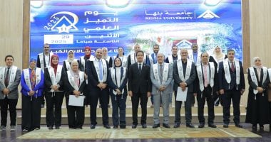 رئيس جامعة بنها: التميز لا يمنح بل ينتزع بالعمل والمثابرة