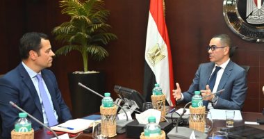 وزير الاستثمار يستعرض مع وفد صندوق النقد الدولي جهود تحسين مناخ الاستثمار