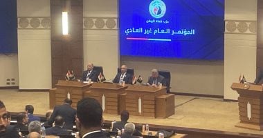 عرض فيلم تسجيلي عن تاريخ حزب حماة الوطن في مؤتمره العام