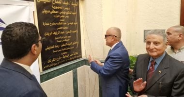 محافظ الأقصر يشهد فتح فرع جديد لمكتبة مصر العامة بمنطقة الكرنك.. صور