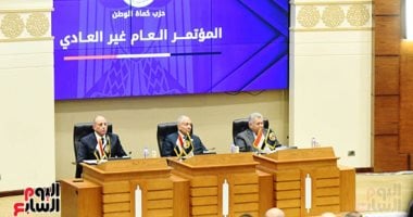 رسميا.. الفريق محمد عباس حلمي رئيسا لحزب حماة الوطن خلفا للراحل جلال الهريدي