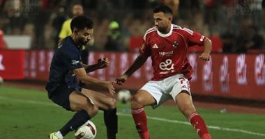 60 دقيقة.. محاولات هجومية من الأهلى والزمالك.. والأبيض متقدم بهدف نظيف.. صور