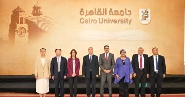 جامعة القاهرة تستقبل وفدا صينيا لبحث تعزيز علاقات التعاون فى المجالات البحثية