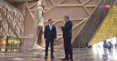 وزير السياحة لـ"كلمة أخيرة": افتتاح المتحف المصري الكبير سيشهد حفلاً مبهرًا