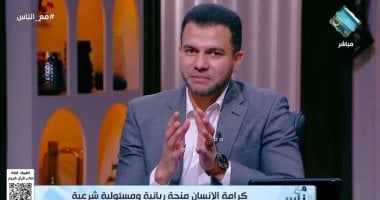 الدكتور هاني تمام يحذر من خطورة الاستعلاء بالعبادة والطاعة