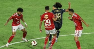 حصاد الرياضة المصرية اليوم الإثنين 29 - 9 - 2025