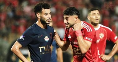 القمة 131 تزين مخلص الجولة التاسعة فى الدورى