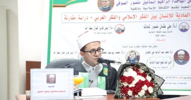 الباحث إبراهيم الصوفي يحصل على الماجستير في الثقافة الإسلامية بجامعة الأزهر