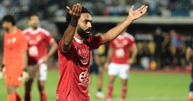 جماهير الأهلى تهتف للشحات بعد القمة: أنا غاوى.. أنا غاوى.. حسين الشحات أهلاوى