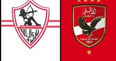 كواليس الساعات الأخيرة قبل قمة الأهلى والزمالك.. فيديو