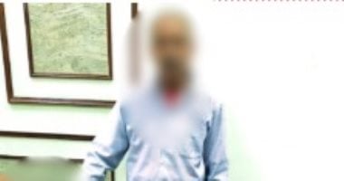 ضبط دجال بالإسكندرية نصب على المواطنين بزعم العلاج الروحاني