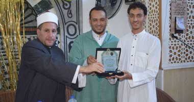تكريم أكثر من 300 حافظ للقرآن في ختام النشاط الصيفي بمسجد جنة الفردوس بالشروق