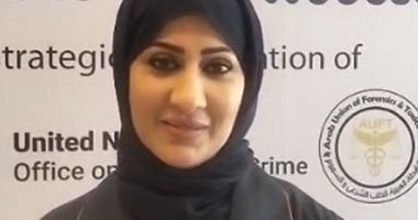 أول خبيرة قطرية فى التزوير: كسبت خبرات جديدة فى كشف الجرائم المعقدة
