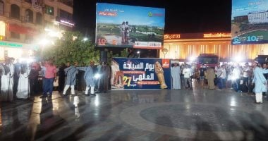 محافظ أسوان: الزخم الثقافى والتراثى يبرز الهوية فى احتفالات يوم السياحة العالمى