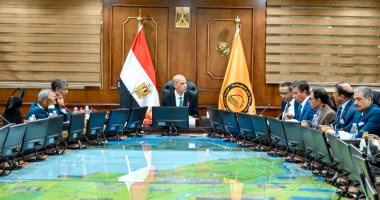 ملتقى دولى حول النباتات الطبية والعطرية بجامعة بنى سويف 28 أكتوبر المقبل