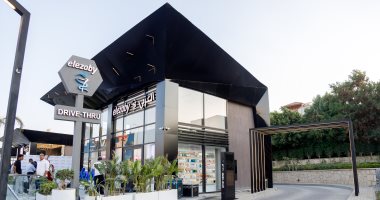 صيدليات العزبي تُدشّن أول فرع صيدلية Drive-Thru في مصر
