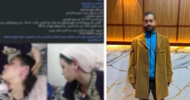 الداخلية تضبط زوج اعتدى على زوجته بالضرب فى الزقازيق