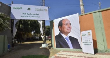 الأورمان تنتهى من إعادة إعمار 216 مزلا بالقرى الأولى بالرعاية خلال شهر