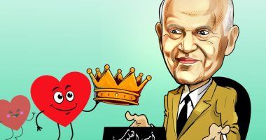 اليوم العالمى للقلب.. أمير القلوب فى كاريكاتير اليوم السابع