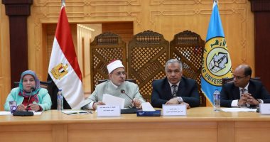 جامعة الأزهر تبحث إنشاء مركز لدعم المرأة وذوي الاحتياجات الخاصة