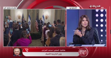 محمد العرابى: خطة ترامب نسخة جديدة من "صفقة القرن" وتفاصيلها ستفتح مفاوضات طويلة