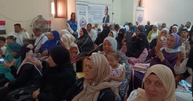أسرتى قوتى.. "القومى لذوى الإعاقة" يطلق مبادرة بالتعاون مع محافظة الإسماعيلية