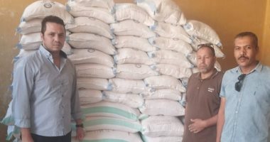 ضبط 2.7 طن دقيق مدعم قبل تهريبها للسوق السوداء بطما شمال سوهاج