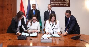 مذكرة تفاهم لتنفيذ مشروعات التطوير المؤسسى الرقمى لديوان عام محافظة الجيزة