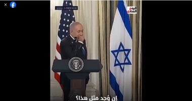 تليفزيون اليوم السابع يعرض لحظة تهرب نتنياهو من الرد على أسئلة الصحفيين عن غزة.. فيديو