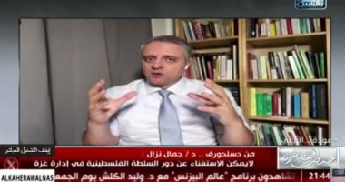 متحدث فتح: خطة ترامب لوقف حرب غزة بها ظلم كبير لحال الشعب الفلسطيني