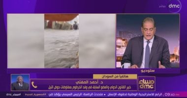 خبير سوداني بالقانون الدولي: فيضانات السودان صنيعة إثيوبية ومُلزمة بالتعويض