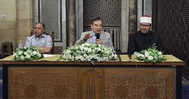 الملتقى الفقهى بالجامع الأزهر: "الترند" ظاهرة خطيرة تهدد أمن المجتمع