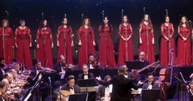 الموسيقى العربية بالأوبرا تحيى الذكرى الخمسين لرحيل أم كلثوم فى البحرين