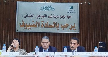 ندوة تثقيفية توعوية 