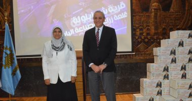 محافظ الغربية يفتتح أسبوع الخير ويوزع مساعدات مالية وغذائية وبطاطين على 100 أسرة