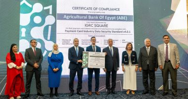 البنك الزراعي المصري يحتفل بحصوله على شهادة الأيزو ISO-9001  وشهادة الامتثال للمعايير الدولية لتأمين بطاقات الدفع PCI-DSS